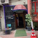 Taksim Pera * اسطنبول